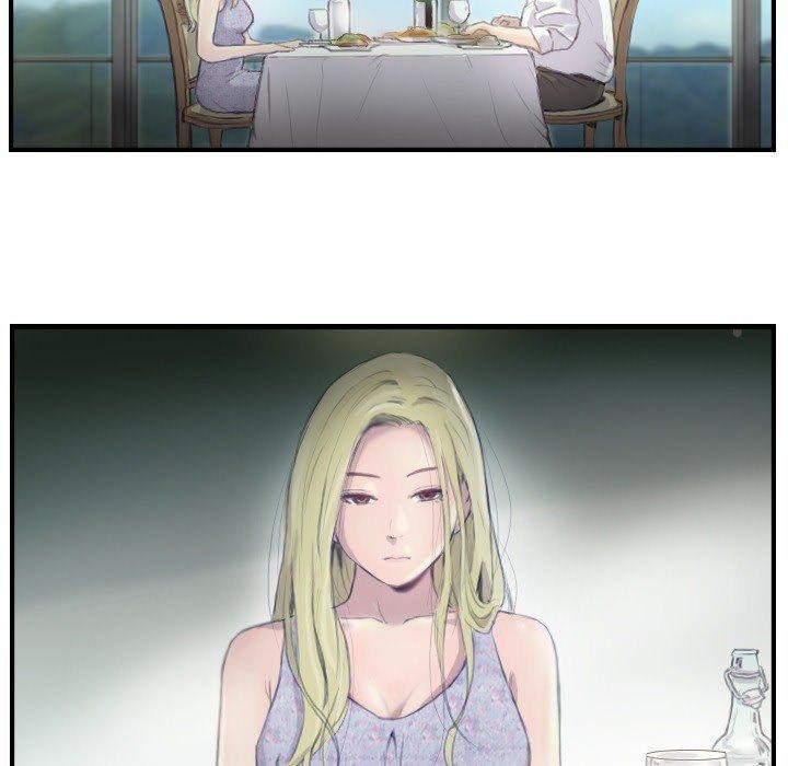 超能刑警第21話