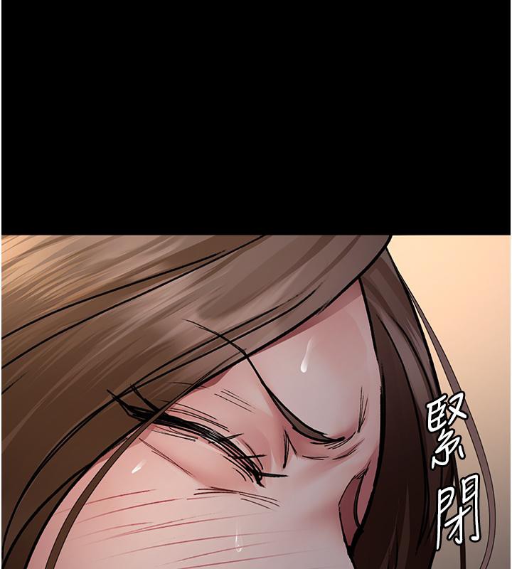 夜间诊疗室第84話-在老公面前被侵犯