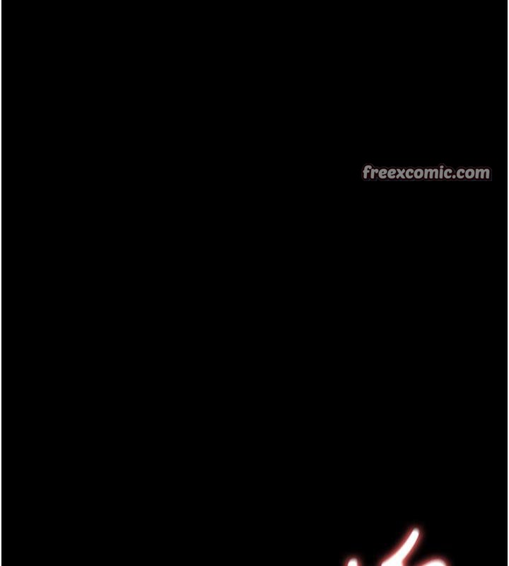 夜间诊疗室第84話-在老公面前被侵犯