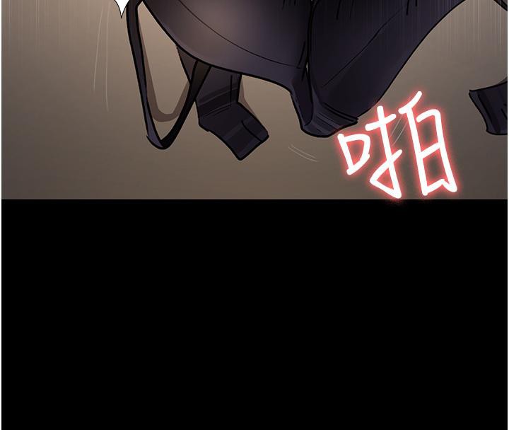 夜间诊疗室第84話-在老公面前被侵犯