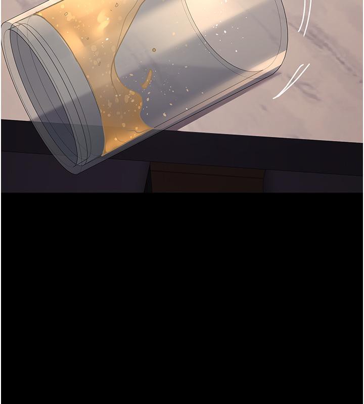 夜间诊疗室第84话-在老公面前被侵犯