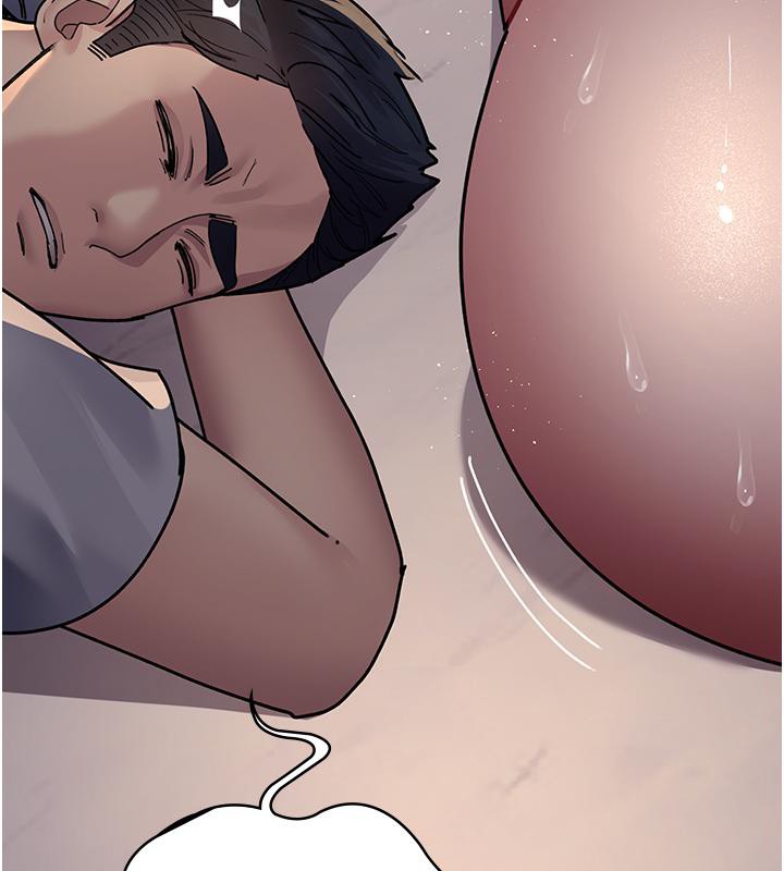 夜间诊疗室第84話-在老公面前被侵犯