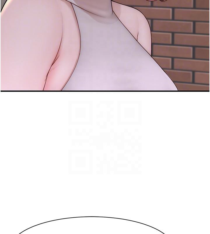 继母的香味第79話-我就是非他不可