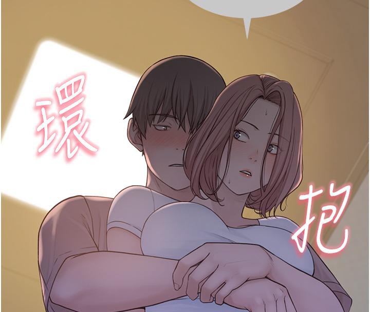 继母的香味第79话-我就是非他不可