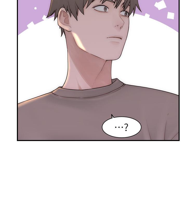 继母的香味第79話-我就是非他不可