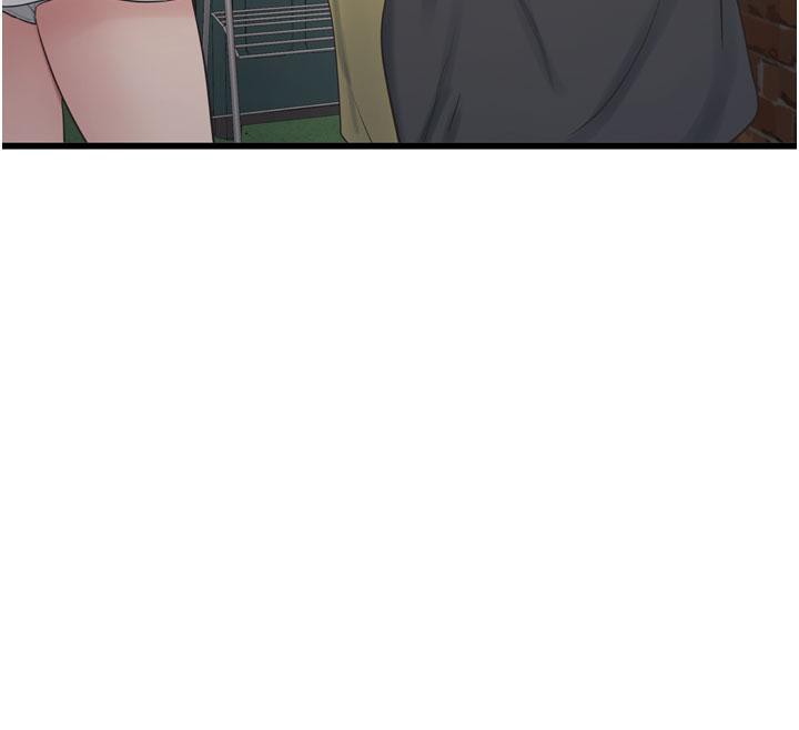 水电工日誌第71話-要不要進來陪我?