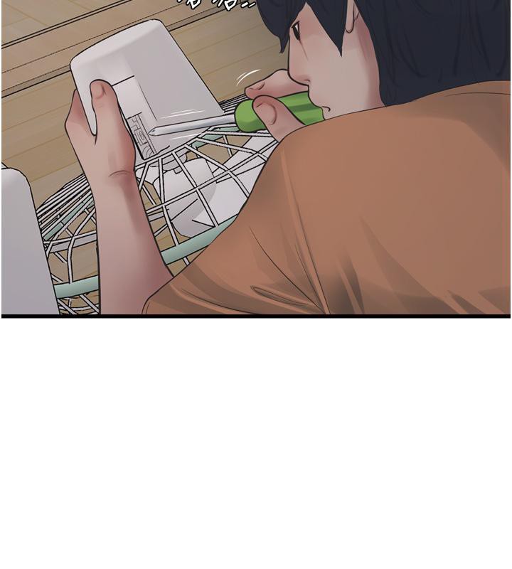 水电工日誌第71話-要不要進來陪我?