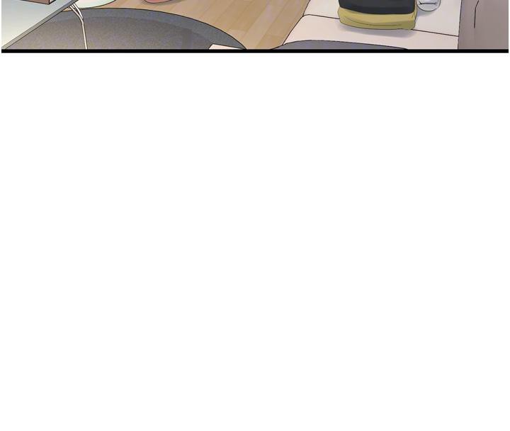 水电工日誌第71話-要不要進來陪我?