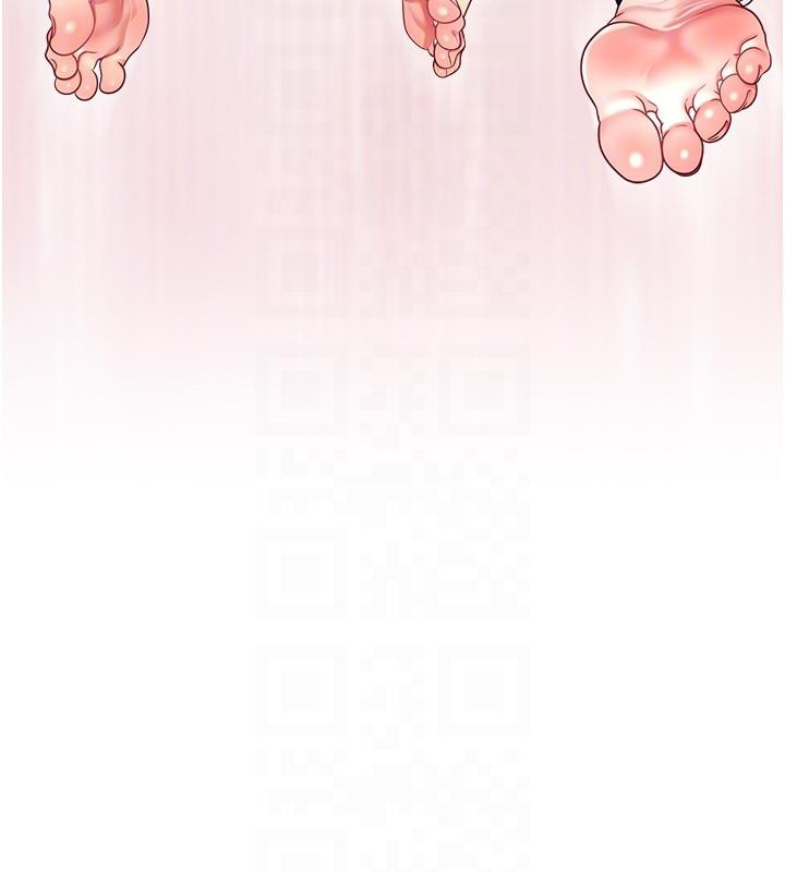 直播主的流量密码最終話-我們都願意七人行