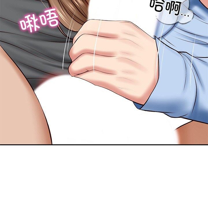 财阀家的女婿第8話