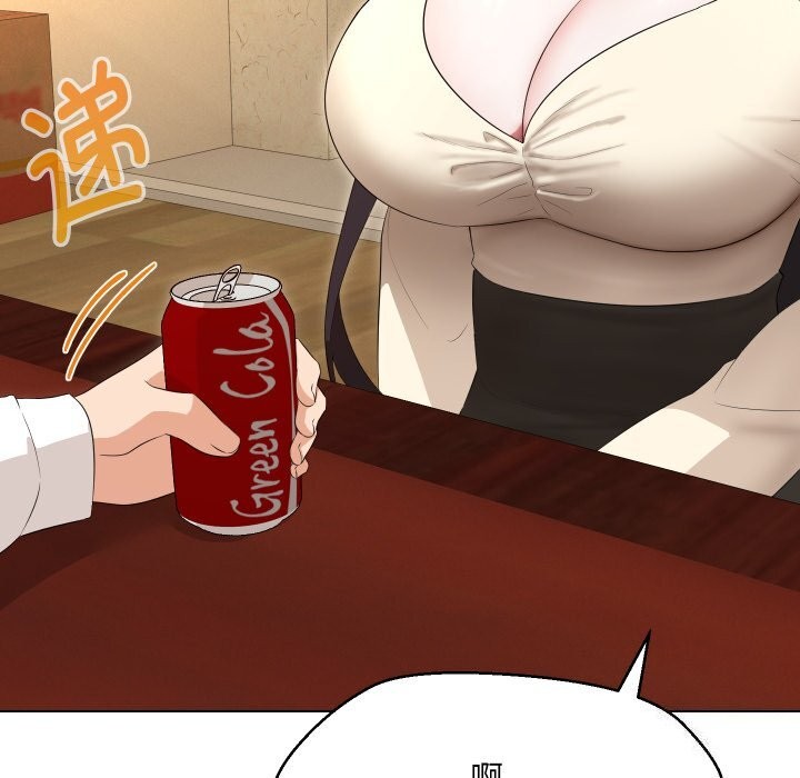 嫁入豪门的老师第37話