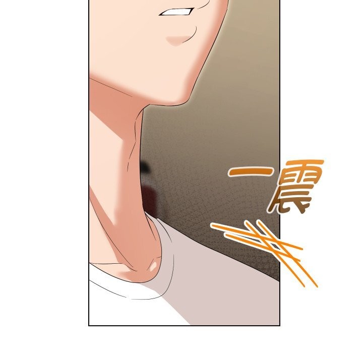 嫁入豪门的老师第37話