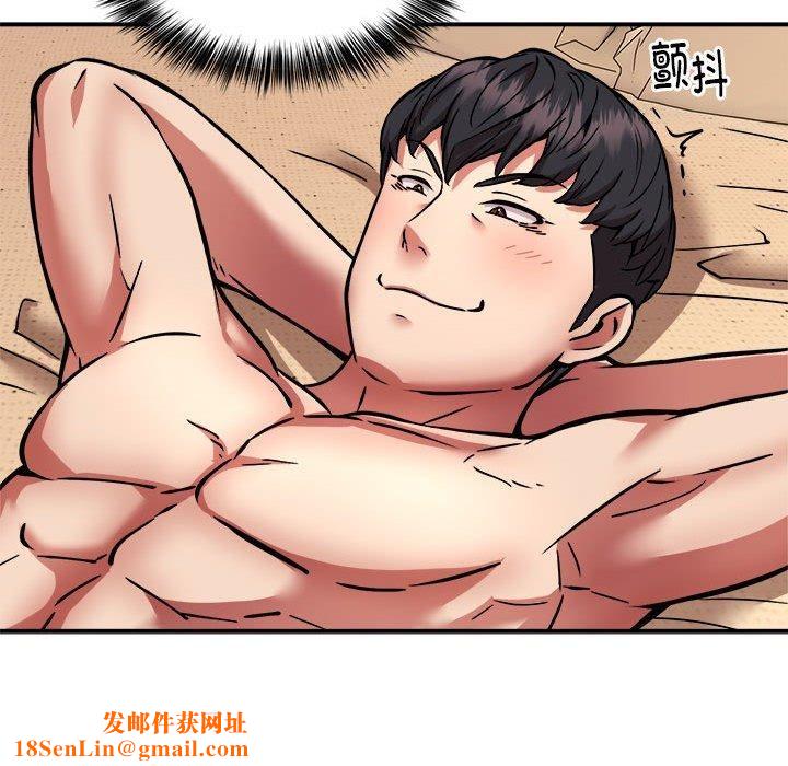 新都市外卖员第25話