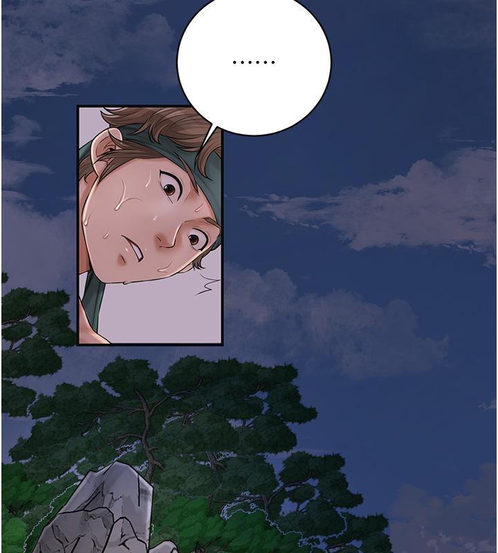 花容湿色:取花点第31話-刺激的嘴上功夫