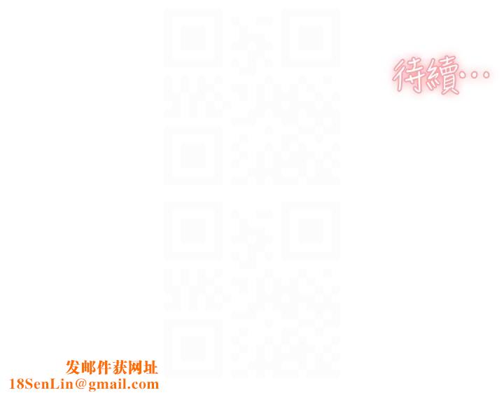 深层洁净达人第11話-和阿姨「深度」交流