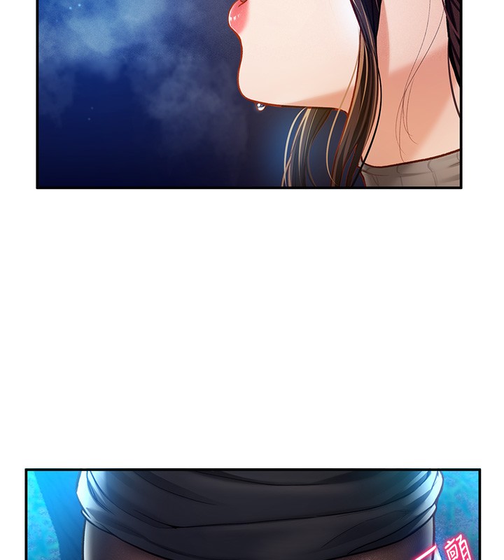 私密视角第10話-讓阿姨爽到噴水