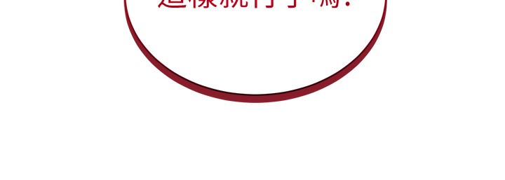 私密视角第10話-讓阿姨爽到噴水