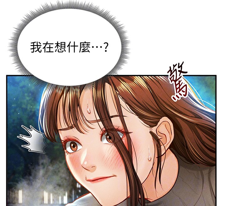 私密视角第10话-让阿姨爽到喷水