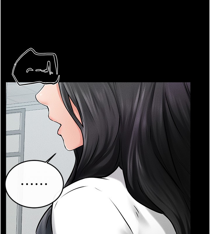 继母与继姐第53話-用嘴幫兒子「磨豆漿」