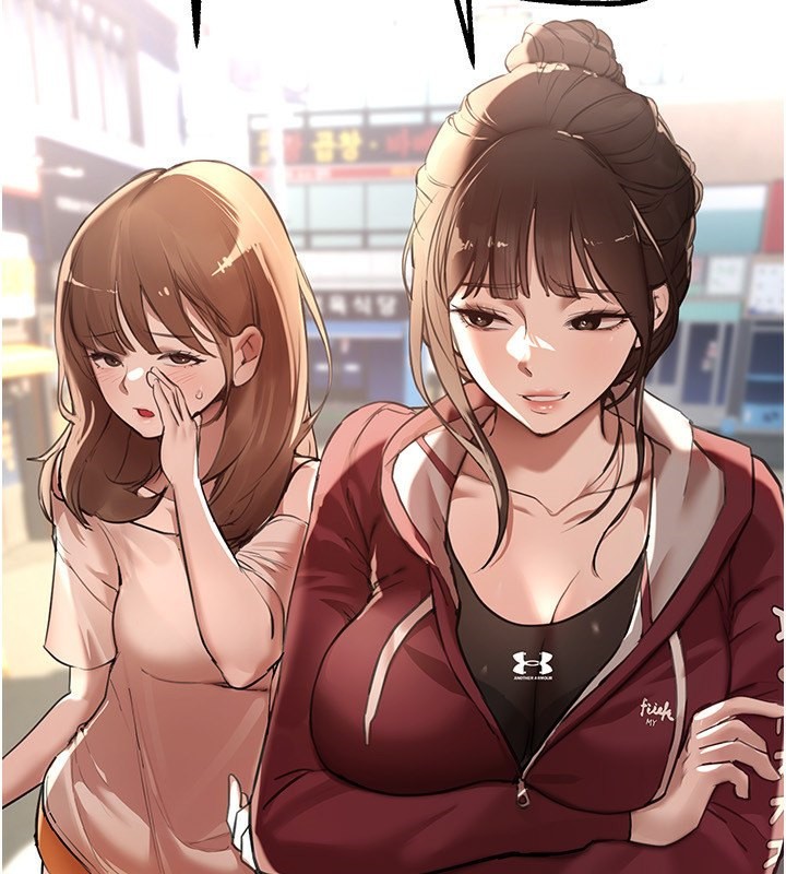 BeautifulDays第12話-年輕嫩妹的私密處