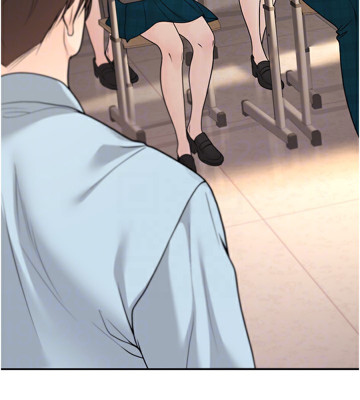 已婚学生想坏坏第13話-請你來做體力活♥