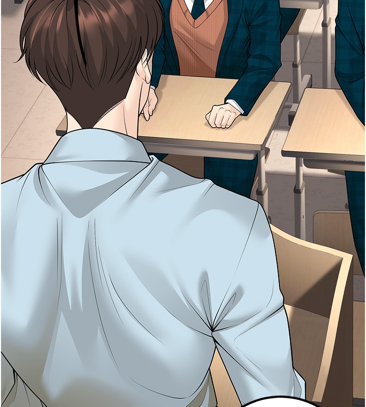 已婚学生想坏坏第13話-請你來做體力活♥