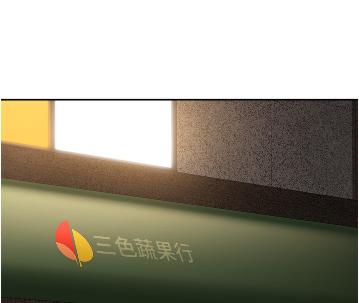 已婚学生想坏坏第13話-請你來做體力活♥