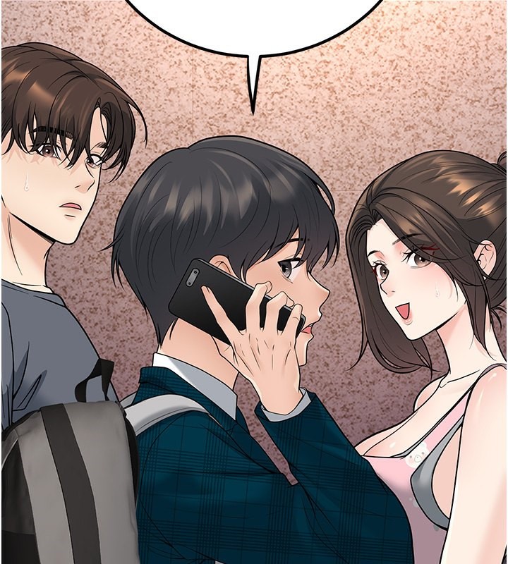 已婚学生想坏坏第13話-請你來做體力活♥