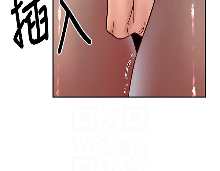 已婚学生想坏坏第13話-請你來做體力活♥