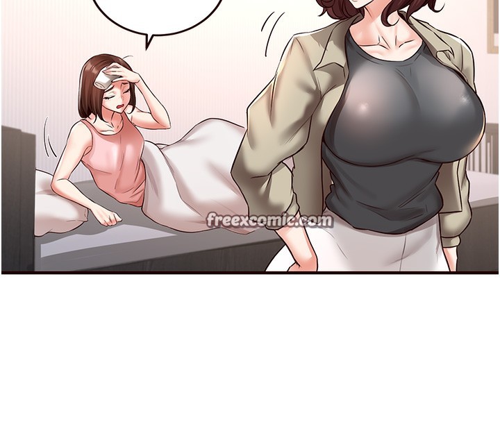 熟女自助餐第16話-可以看你老二了吧?