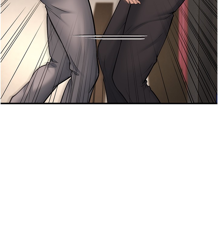 幼齿小阿姨第21話-我來幫教練暖身♥