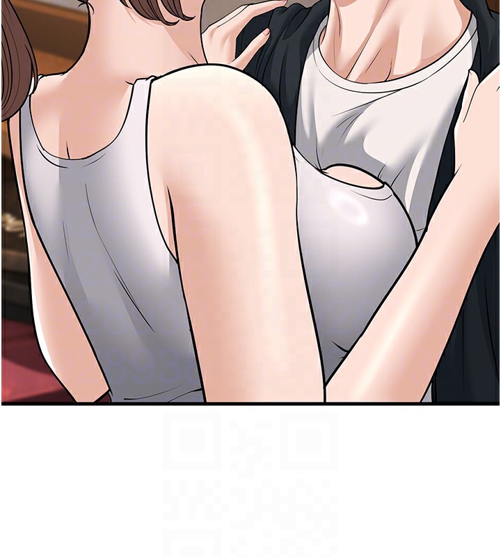 幼齿小阿姨第21話-我來幫教練暖身♥