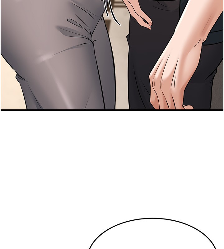 幼齿小阿姨第21話-我來幫教練暖身♥