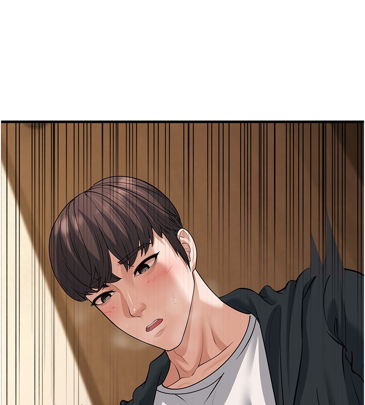 幼齿小阿姨第21話-我來幫教練暖身♥