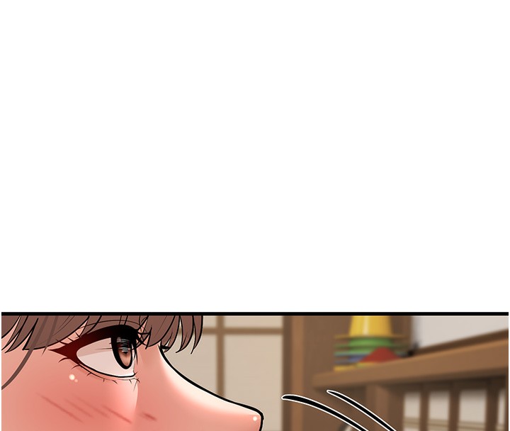 幼齿小阿姨第21話-我來幫教練暖身♥