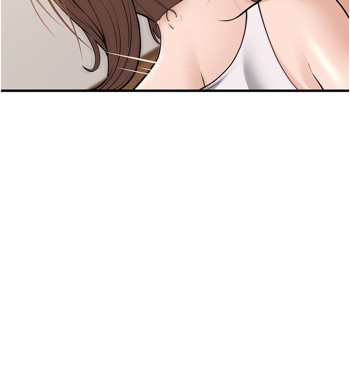 幼齿小阿姨第21話-我來幫教練暖身♥