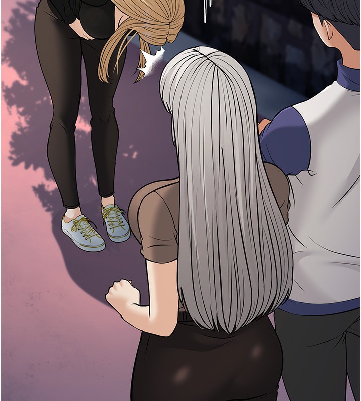 幼齿小阿姨第21話-我來幫教練暖身♥