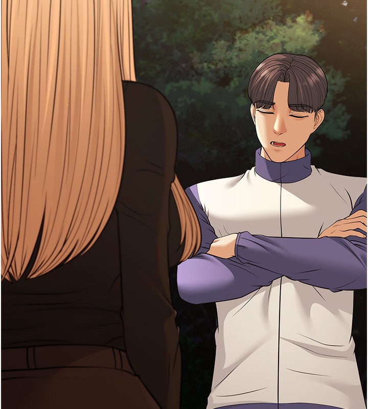 幼齿小阿姨第21話-我來幫教練暖身♥