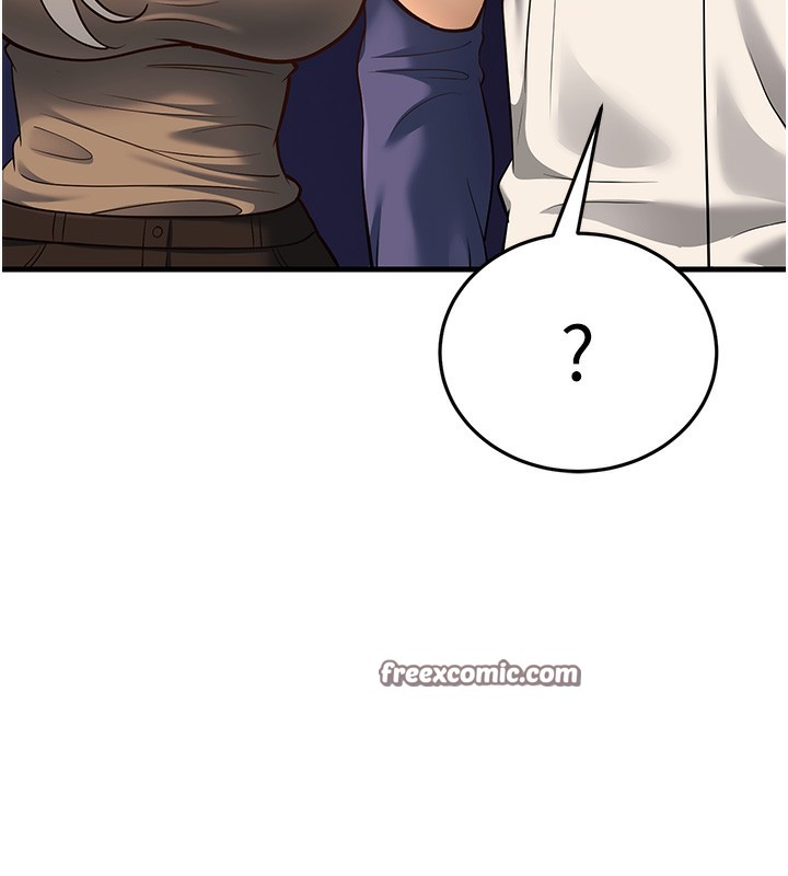 幼齿小阿姨第21話-我來幫教練暖身♥