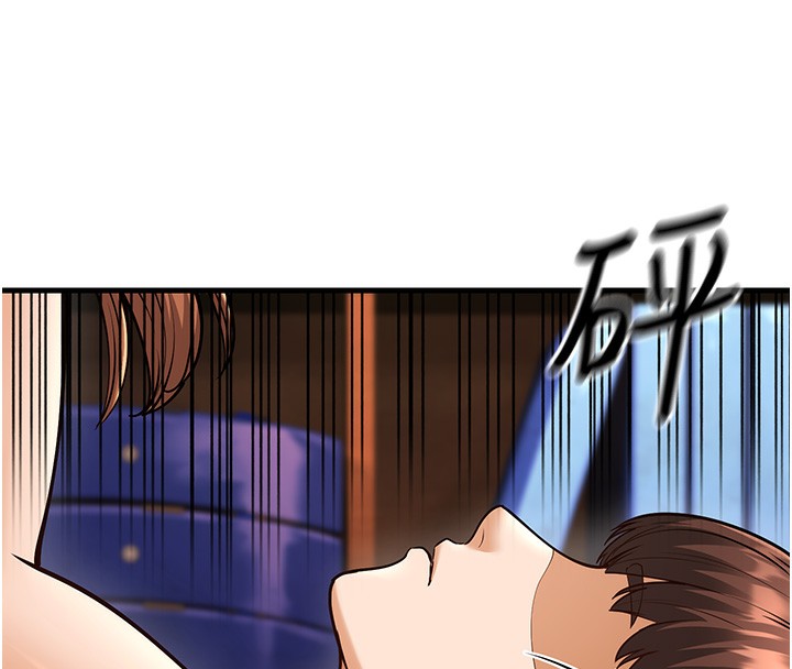 幼齿小阿姨第21話-我來幫教練暖身♥