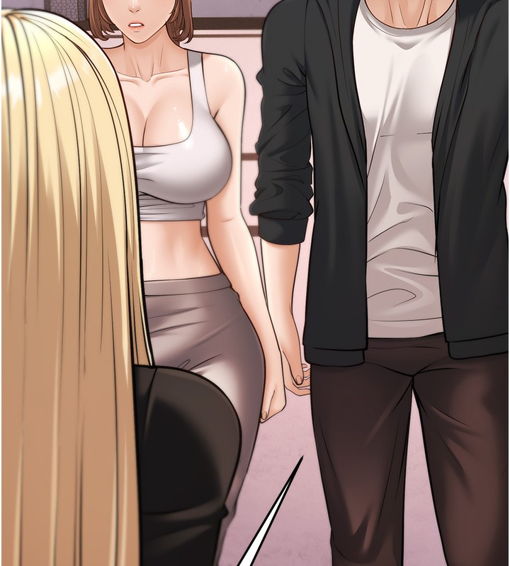 幼齿小阿姨第21話-我來幫教練暖身♥