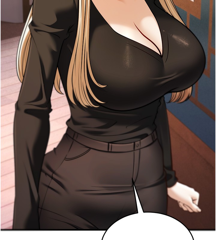 幼齿小阿姨第21話-我來幫教練暖身♥