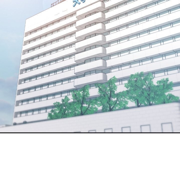 已嫁人的她第6话