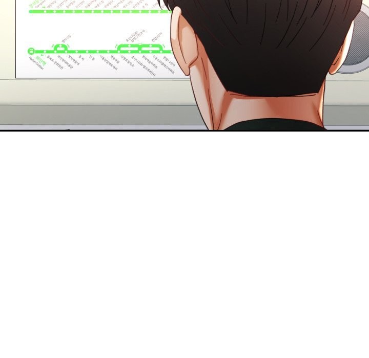 已嫁人的她第6話