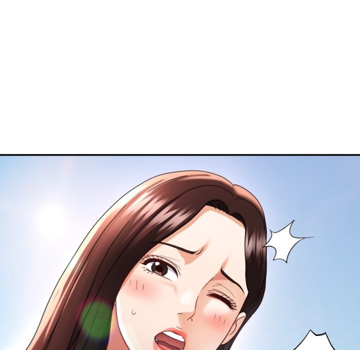 已嫁人的她第6話