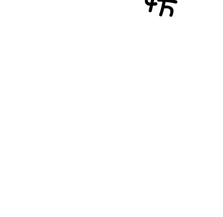 回归单身的继女第7話