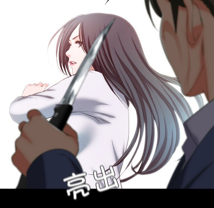 甜蜜的假期第20话