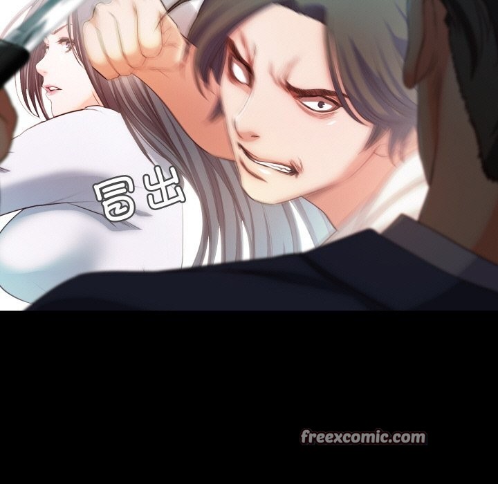 甜蜜的假期第20話