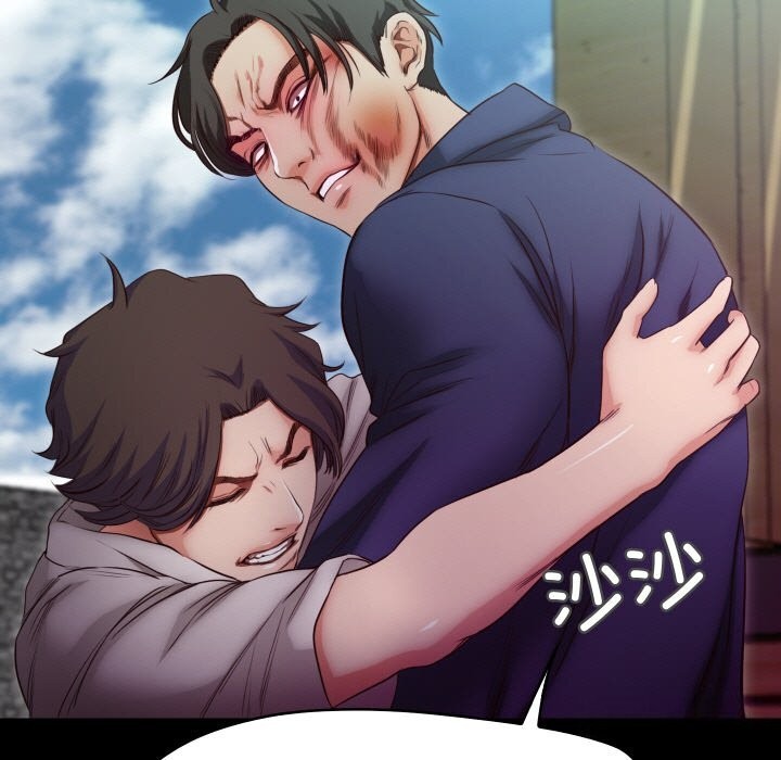 甜蜜的假期第20話