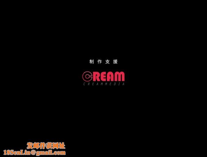 甜蜜的假期第20話